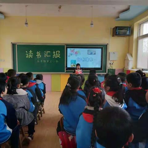 触摸阅读的温度——记育才小学读书活动