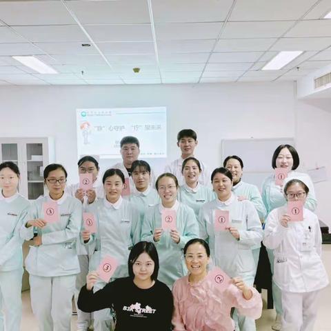 静心守护疗望未来