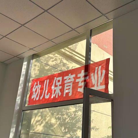 喜迎新生，齐聚公关——长春市公共关系学校幼儿保育专业新生报到及军训纪实