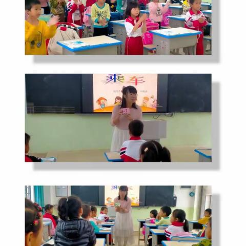 拓数学思维     享数学乐趣——2022-2023学年度第一学期梅村小学校本专业支援活动（二）