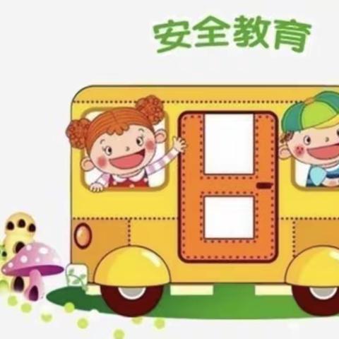 疫情防控，刻不容缓———玉幼中一班温馨提示