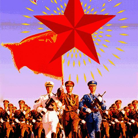 🇨🇳随缘🇨🇳祝战友们八一建軍节快乐