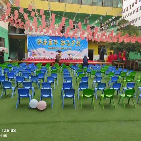 金色童年幼儿园中2班第十七周精彩缤纷