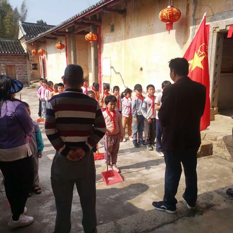 学党史  颂党恩      ——————                                          记塔峰教学点师生参观红色基地