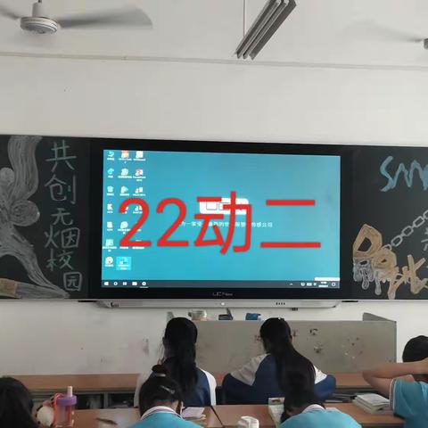 信息系学管周总结（5.29-6.4）