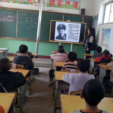 “学雷锋，做先锋”衙下集镇牛家寺小学学雷锋活动纪实