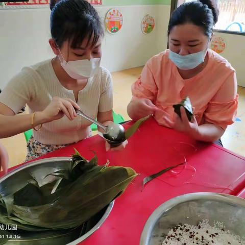 我们的队伍向太阳—电厂幼儿园教职工“粽享端午，过传统节”包粽子活动