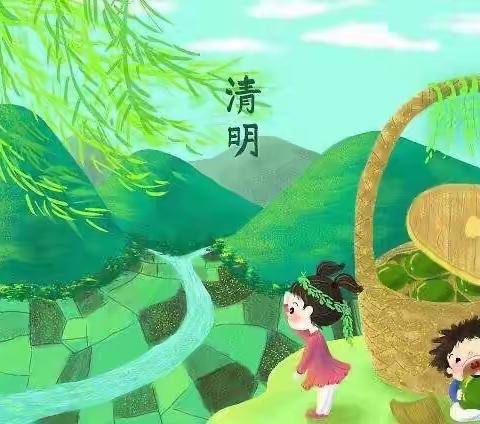 “小朋友眼中的传统节日清明节”---弥河镇幼儿园清明节作品征集活动