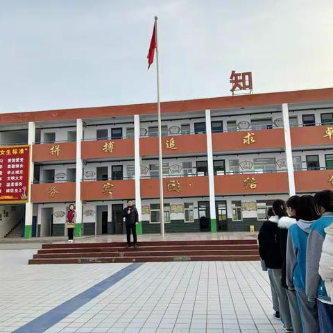 学雷锋，树新风，弘扬正能量——记僧固乡李僧固初中学习雷锋活动