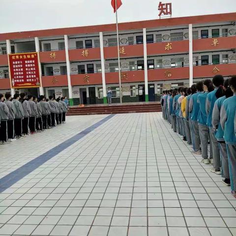 践雷锋行动，传雷锋精神——延津县僧固乡李僧固初中学雷锋活动剪影