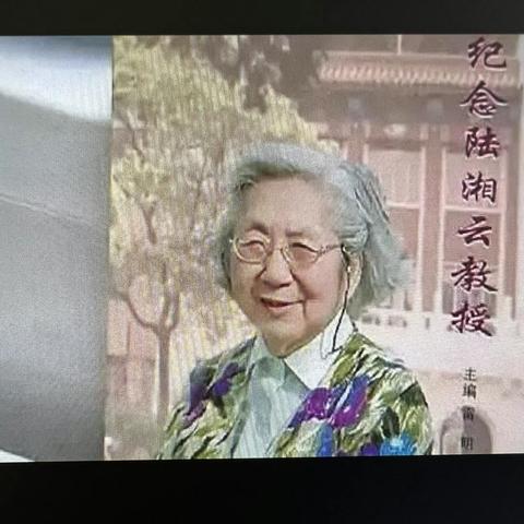 音容笑貌长存人间，慈祥温和永伴我心