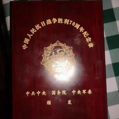 西阎镇——红色革命老区（二）