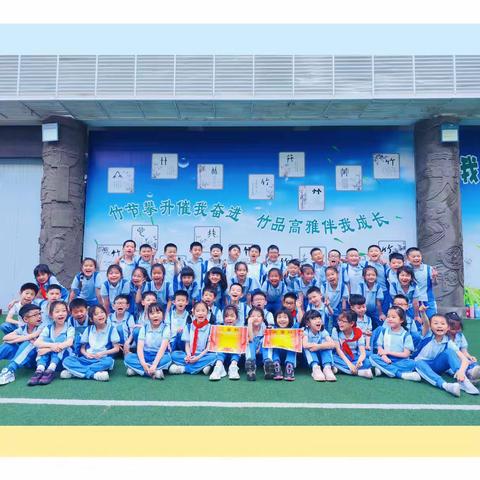 “乐享运动，奔向未来”——双峰小学二（六）班春季运动会风采