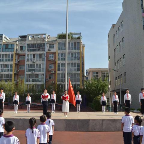 喜迎二十大 争做好队员——荥阳市第一小学庆六一主题队日暨新队员入队仪式纪实