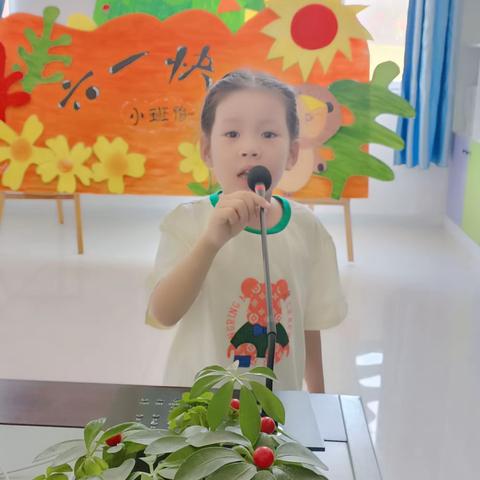 蒲城县第八幼儿园小小广播站开播啦（第二十七期）