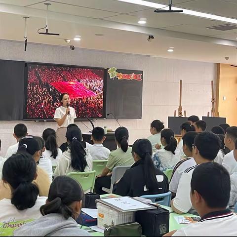 展美术风采，促教学成长——美术组参加区“美术学科大单元教学课例实操培训会”活动