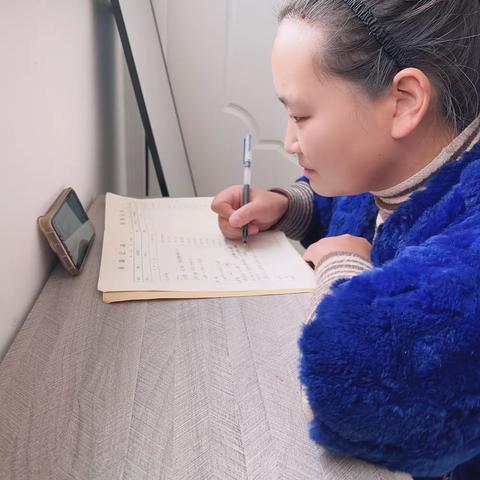 做幸福教师，育幸福学生—三屯镇中心小学教师个人风采展示