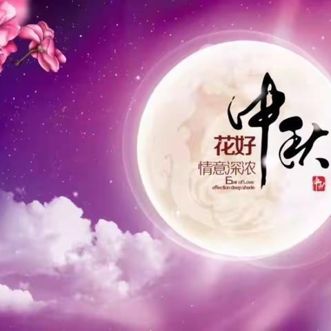 “创意无限   妙手童心”新世纪(东方红)亲子手工比赛及家委会活动花絮