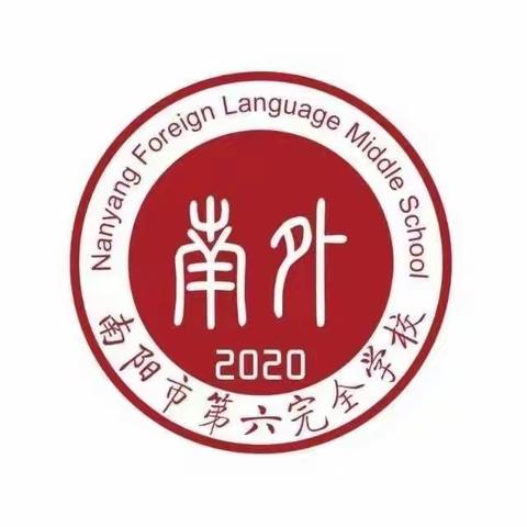 温情护学岗，爱心助成长——         南阳市第六完全学校五一班家长志愿服务岗