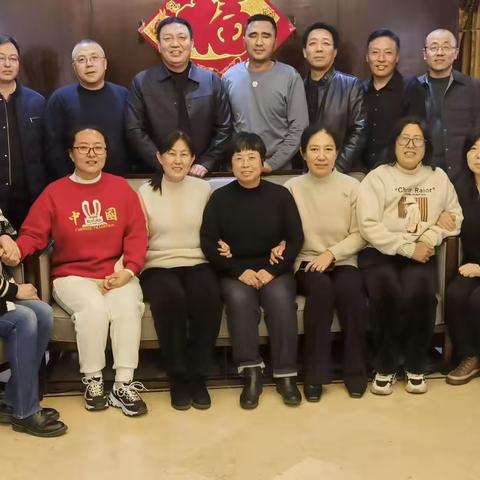 聚会