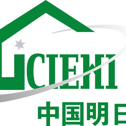 2024北京绿色建筑建材展览会北京住博会