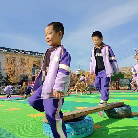 玩转体能 乐趣享不停——城南幼儿园大六班幼儿体能大循环活动剪影