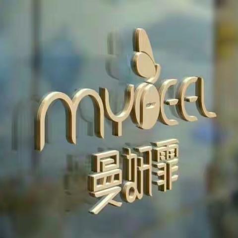 MYFEEL引领名品女装 时尚潮流……因自信而美丽不追求华丽之美，但洒脱一定很美