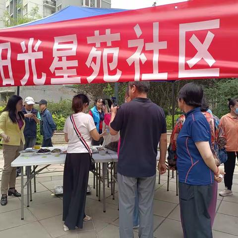 阳光星苑社区开展“舌尖上的邻里情”厨艺大比拼活动