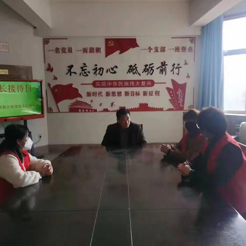 走近校园，走近孩子——新汶街道良庄实验小学三.一班家长驻学日活动