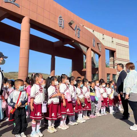 幼小衔接｜你好，小学！