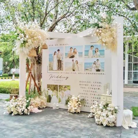 IDO WEDDING婚礼策划