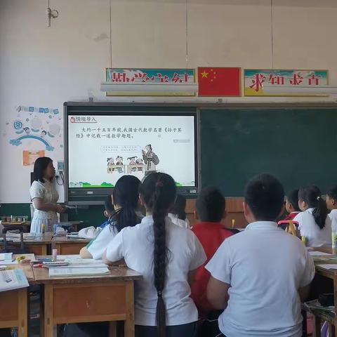 张官屯镇2023年中小学青年教师教学“大比武，大练兵”系列活动（第十二期）