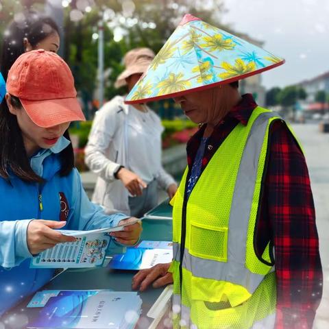 【网格动态】练市镇开展反诈骗、反邪教普法宣传活动，积极建设和谐社会