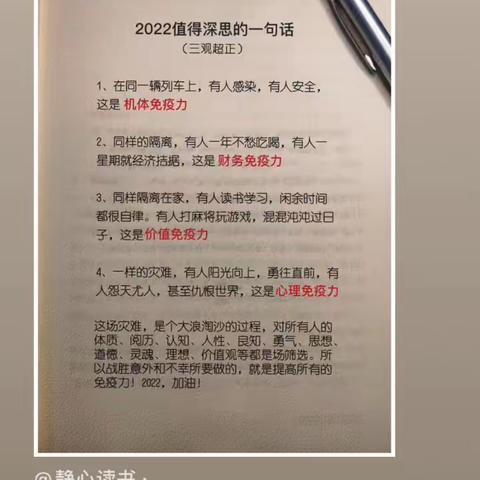 123测试