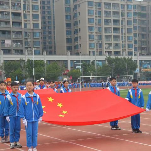 乐城第一小学第43届校运会