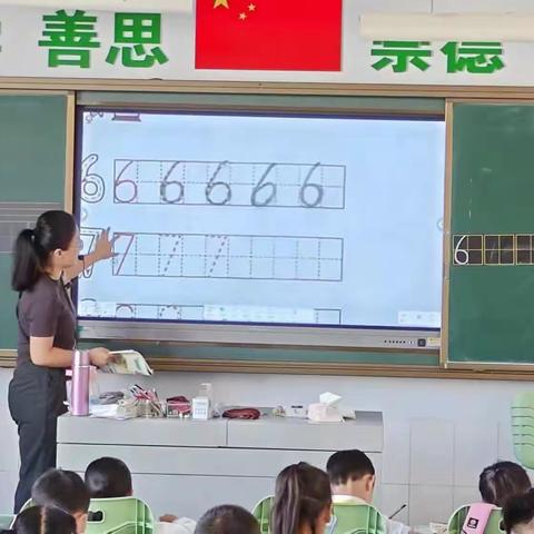 秋风送爽，丹桂飘香，家校携手，共育成长—博兴县第一小学西校区一年级家长开放日