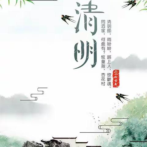 【2008 week7】，业精于勤，荒于嬉；行成于思，毁于随。——韩愈