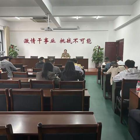 中共儋州市营商环境建设局第二支部委员会召开全体党员大会推选“党员模范岗”