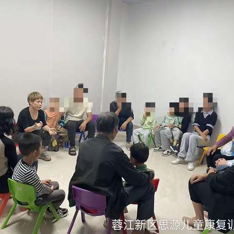 真诚沟通    共育未来