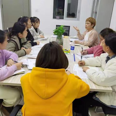 特殊儿童知觉动作及综合能力的评估培训