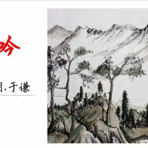 【博雅·袁小】春意暖，研学浓——六年级语文教研活动纪实