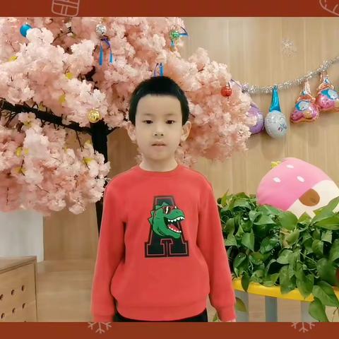 我是李沐航！2022，我来啦！
