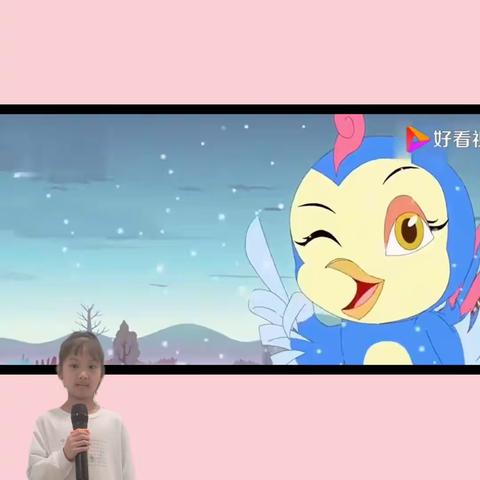 二十四节气之大雪   优启小明星 孔一雅