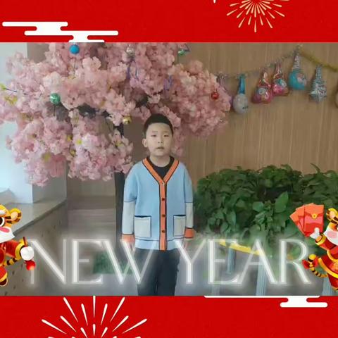 我是吕奇祐！2022，我来啦！