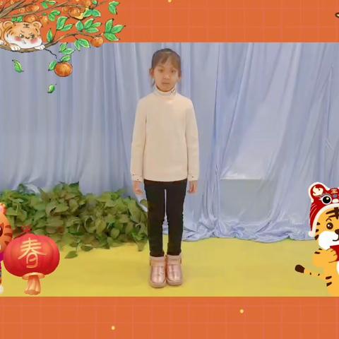 我是孔一雅！2022，我来啦！