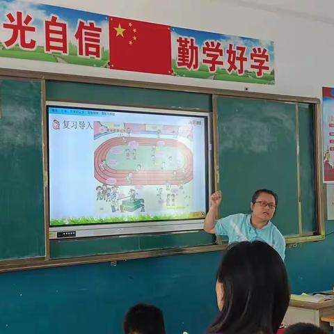 以听促教   夯实成长———顾官屯镇中心小学数学听评课活动