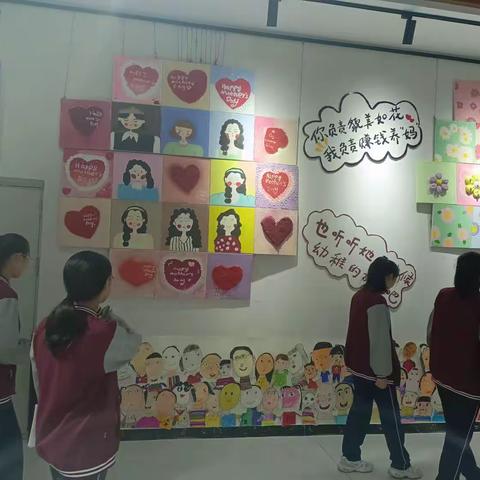 2103观美术展