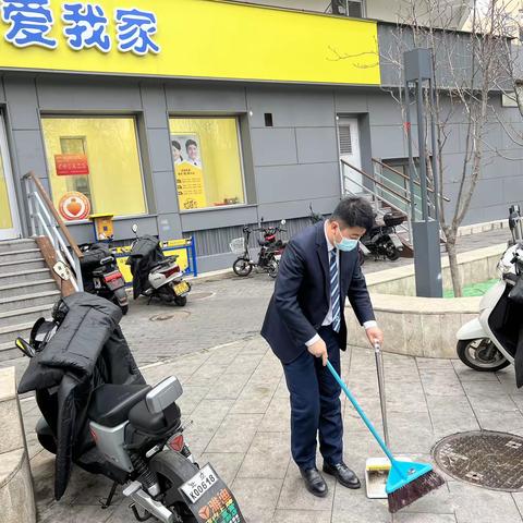 秀水园社区“传承爱卫家风，欢度健康佳节”卫生活动