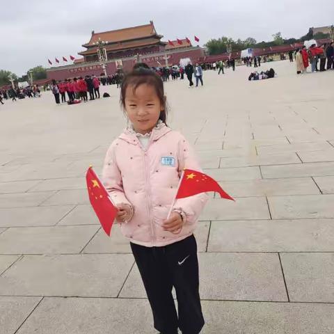 博兴乐安实验学校美言美行好少年——   自理自立好少年——任宵晚