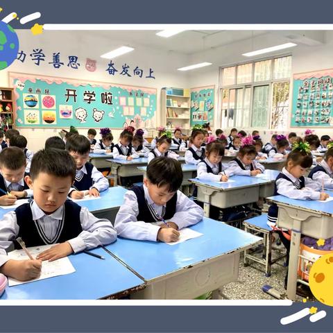 万物皆数，遇见美好的数学——泗阳县实验小学一年级数学小达人竞赛